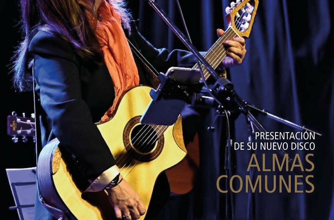Almas Comunes