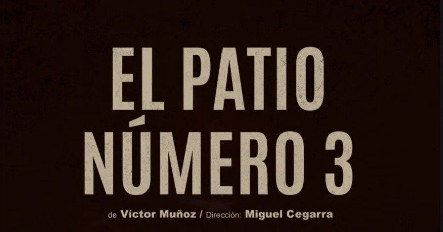El patio número 3