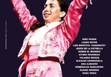 Suma Flamenca 2026