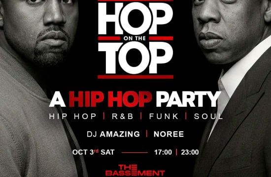 Hop on The Top MADRID - Hip Hop / R&B / Funk / Soul - The Bassement Club