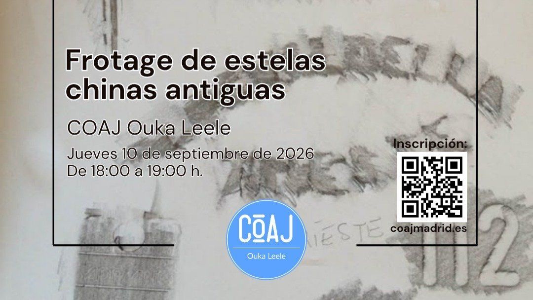 Frottage de estelas chinas antiguas