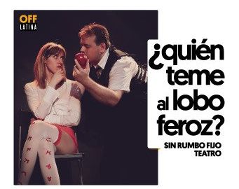 ¿Quién teme al Lobo Feroz?