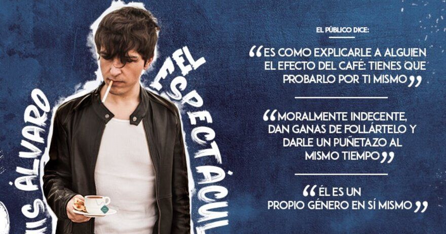 El Espectáculo