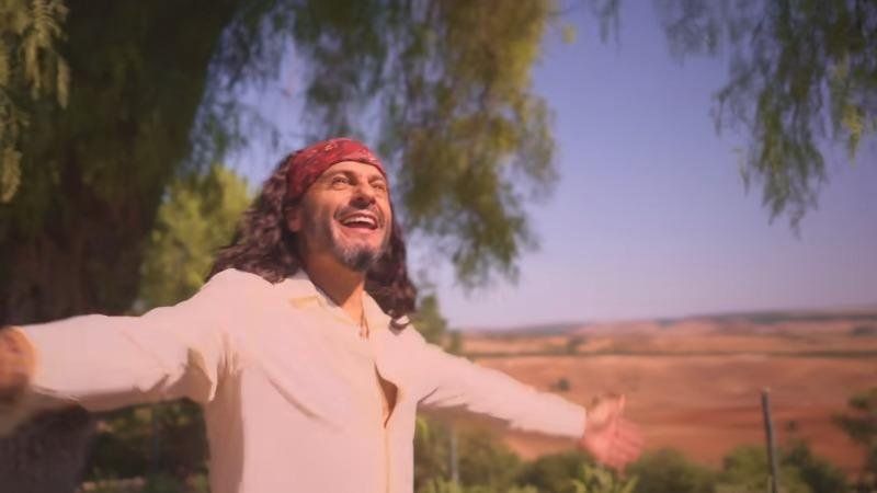 El Arrebato