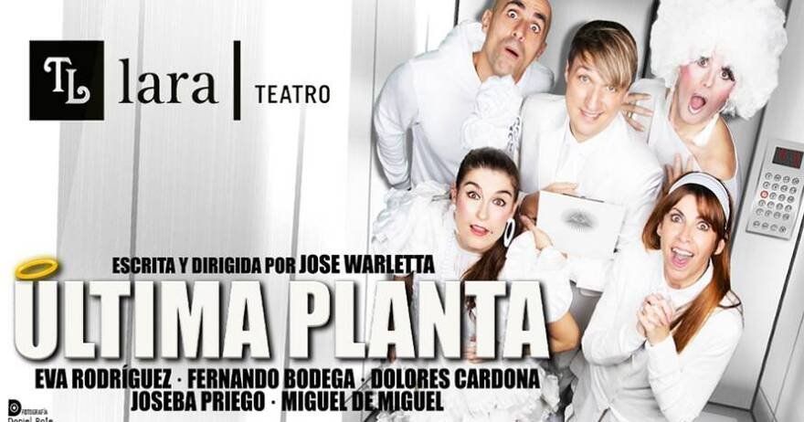 Última planta
