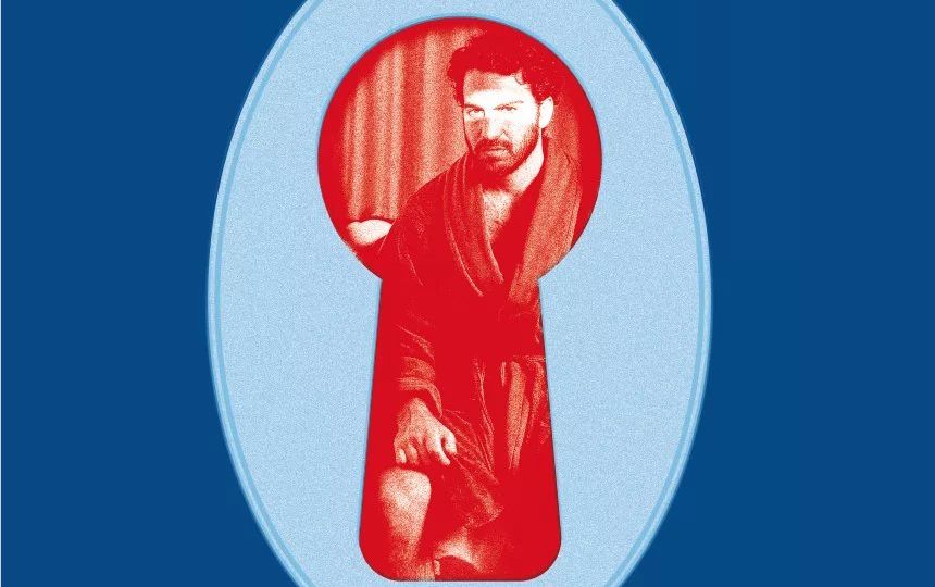 La ira de Narciso