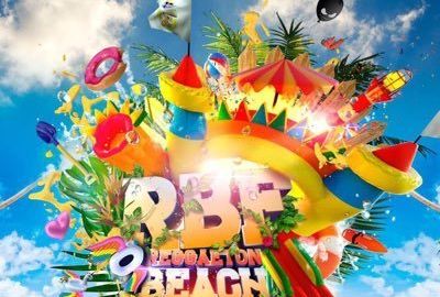 Reggaeton Beach Festival 2026 - Madrid