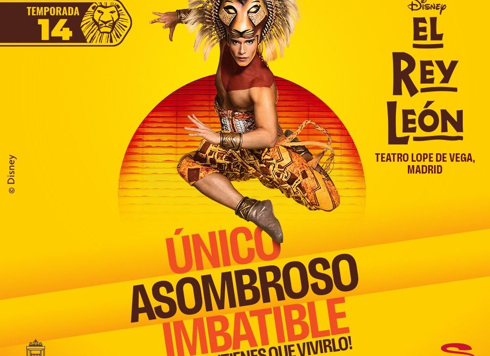 El Rey León