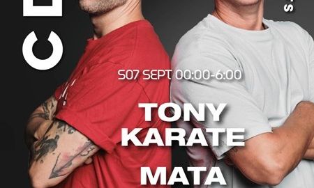 CDC: Mata & Tony Karate
