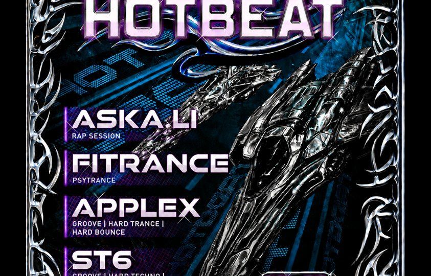 HOTBEAT 26/09/2026 Entre Darts