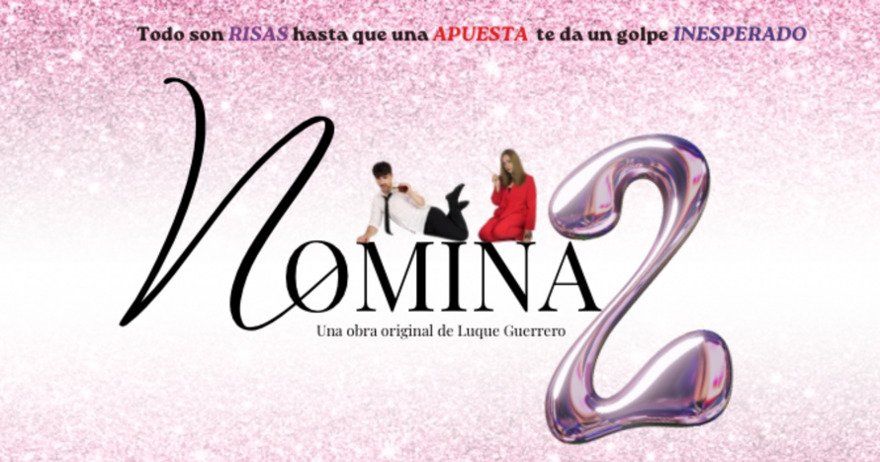 Nomina(dos)