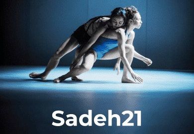 Sadeh21