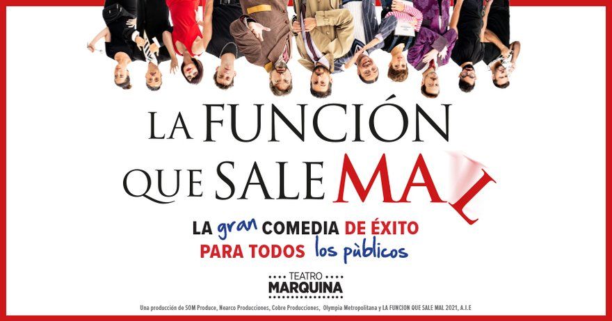 La función que sale mal