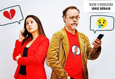 El amor de los demás