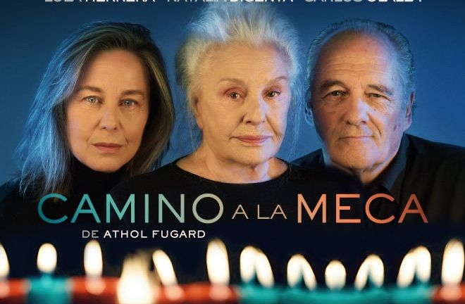 Camino a la Meca