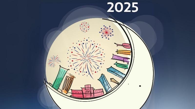 Fiestas Tetután 2025