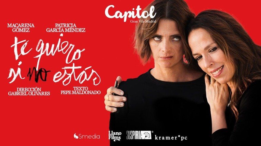 Te quiero si no estás