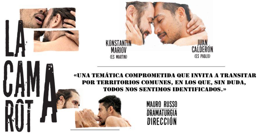 La Cama Rota