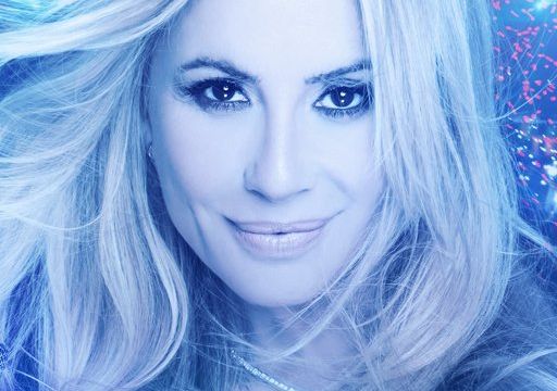 Marta Sánchez - Gira 40 años