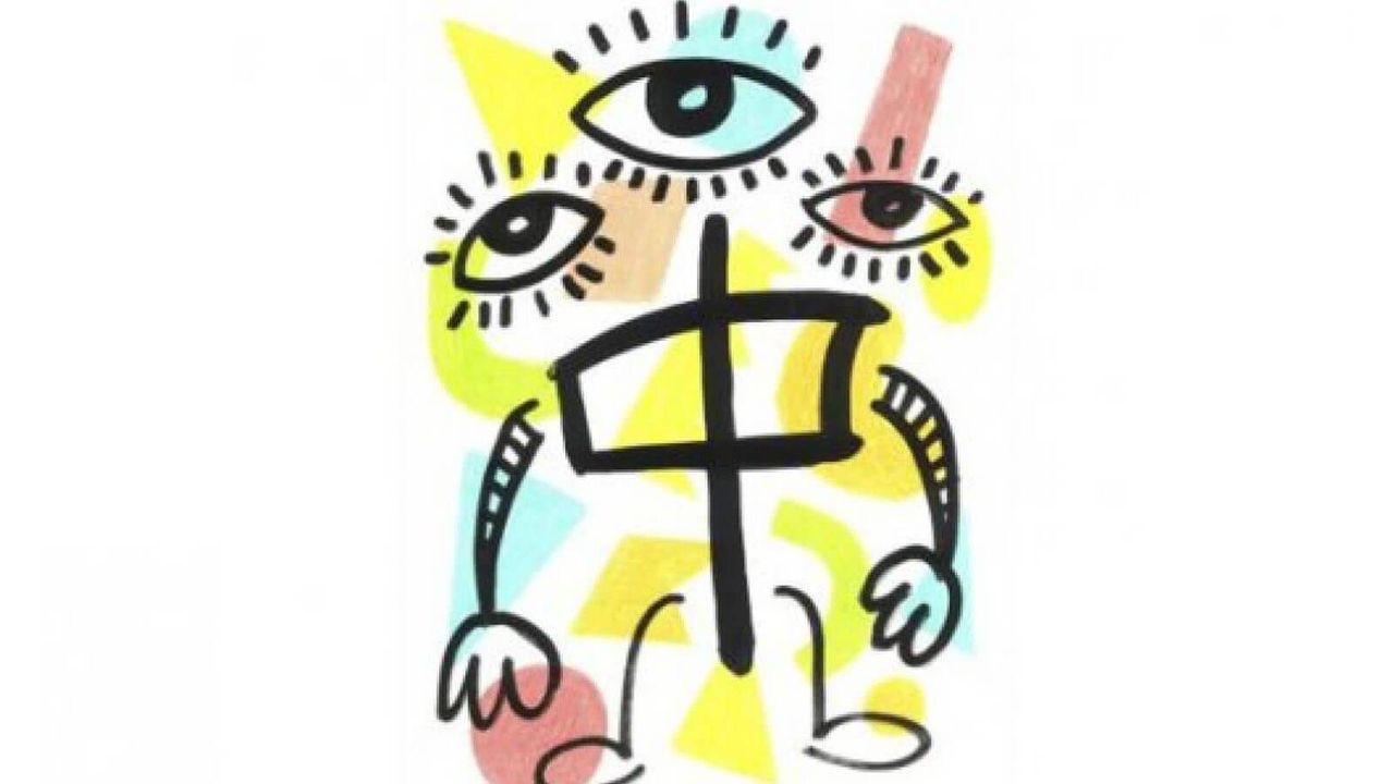 Pinyin Exercise: el mural sonoro