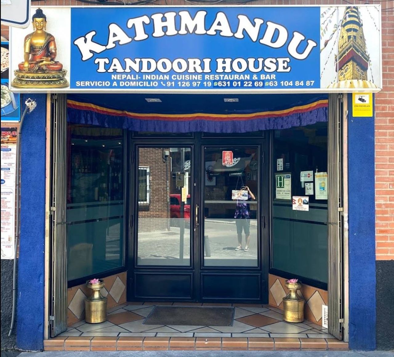Foto: Kathmandu Tandoori House Nepali
