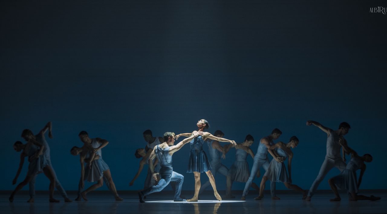 Compañía Nacional de Danza. Foto: Veranos de la Villa 2024