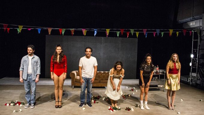 Yerma