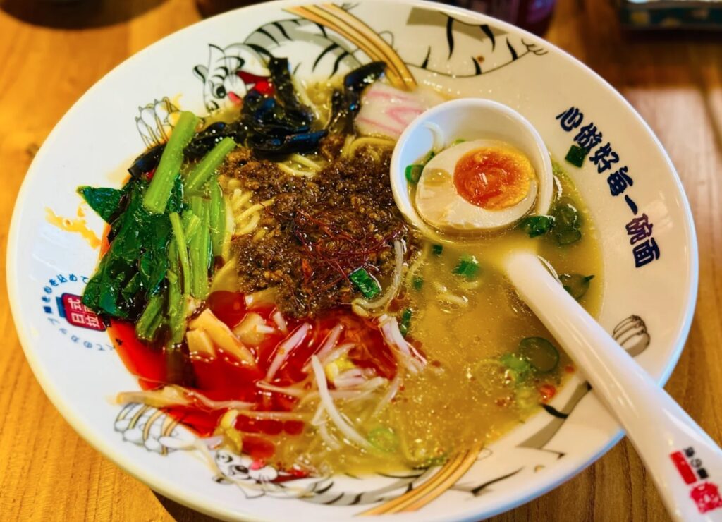 Xihuramen